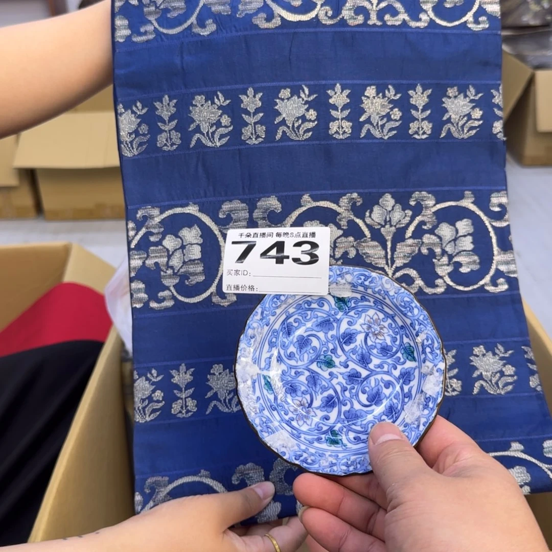 手工艺品琉璃Z****z小雨