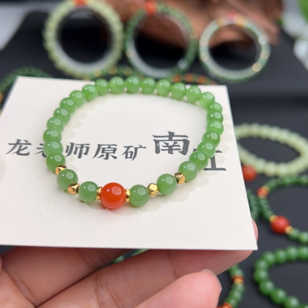 和田玉（碧玉）未镶嵌手链777777777777777