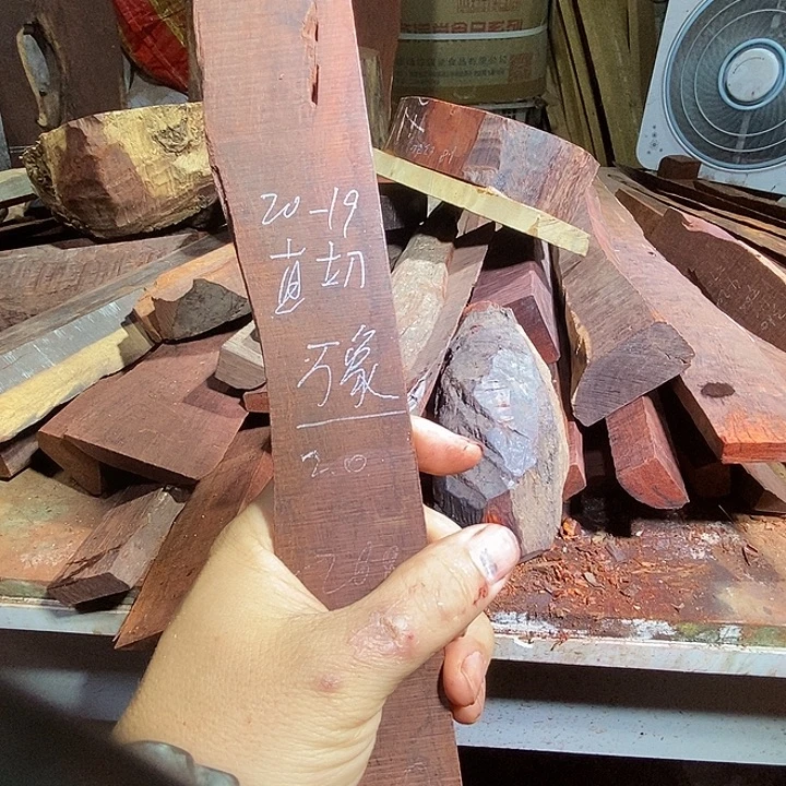 手串/手链小叶紫檀