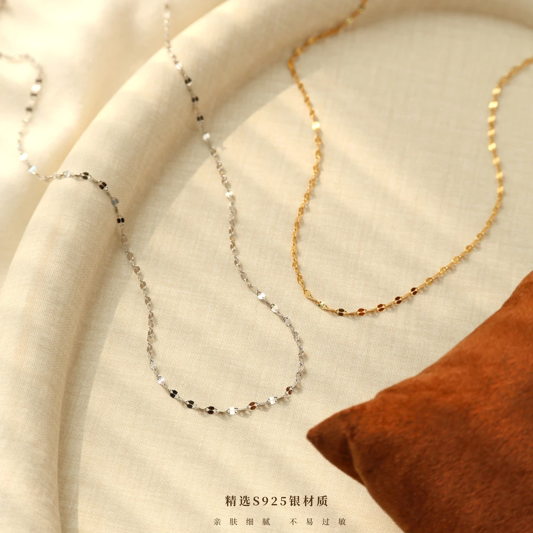 丽沁 链子925银 超闪嘴唇链气质百搭轻奢精致素链时尚极简锁骨链