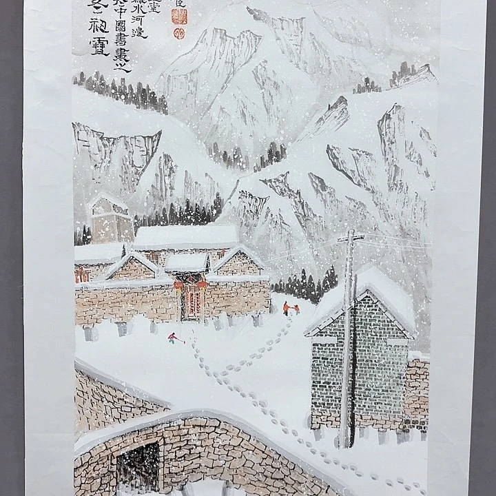 国画亲笔手绘放心去藏