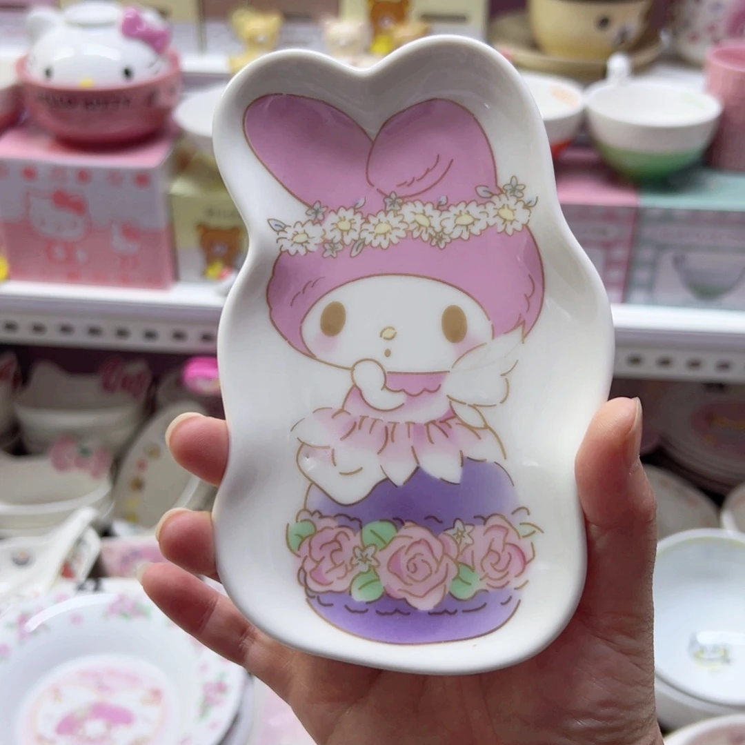 陶瓷制品偏远地区不包邮微瑕