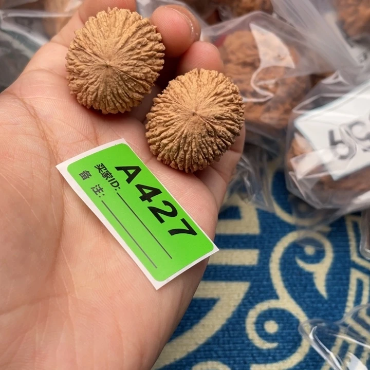 文玩核桃把件核桃