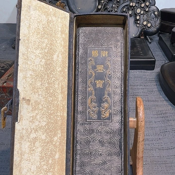 老***^文房四宝文房四宝