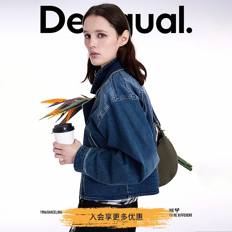 Desigual25秋冬新品牛仔双排扣大翻领设计女士外套