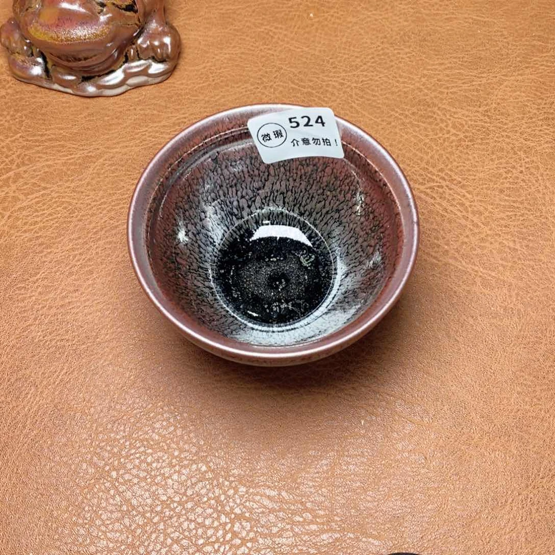 建窑建盏主人茶盏524