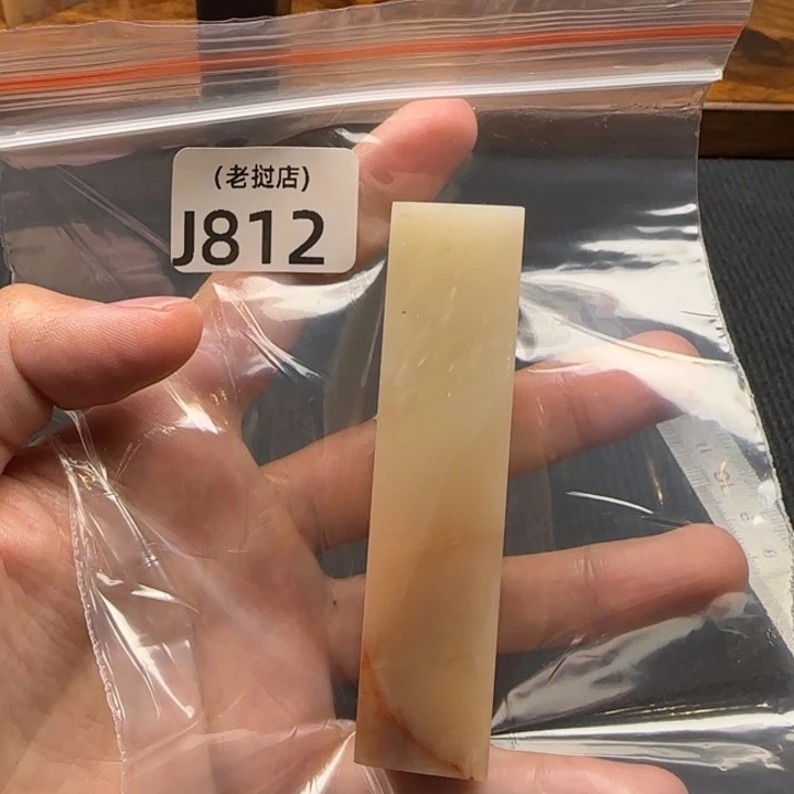 状***郎老挝石正常 正常 正常