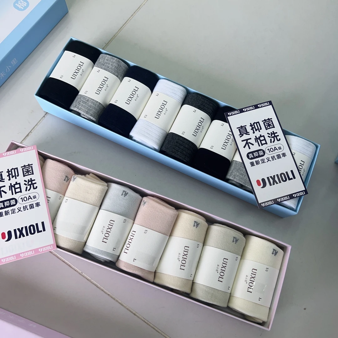 7116。5116男女款高腰袜子