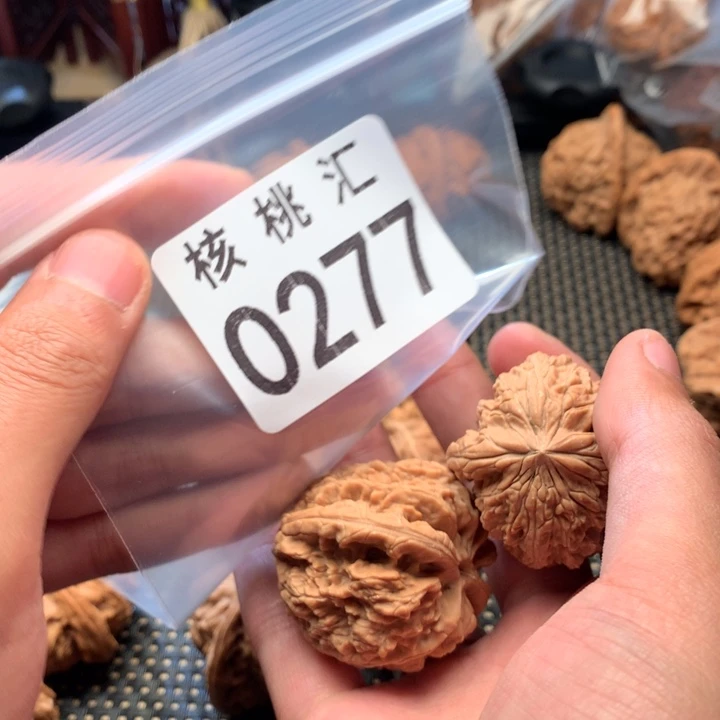 吊坠文玩核桃暴雪