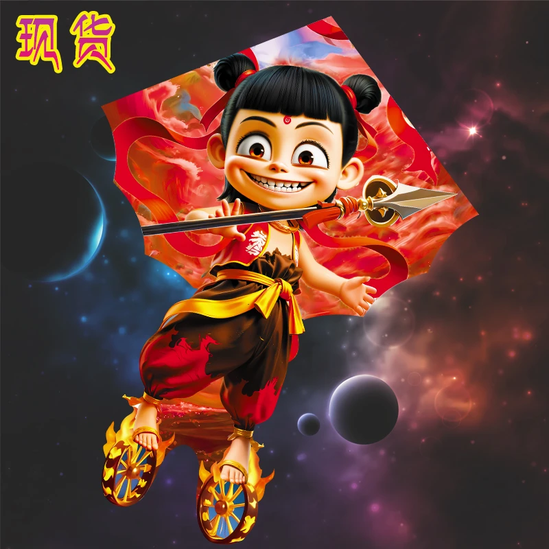 红红火火哪吒2魔童闹海风筝哪咤显眼包潍坊儿童礼物春游高档风筝