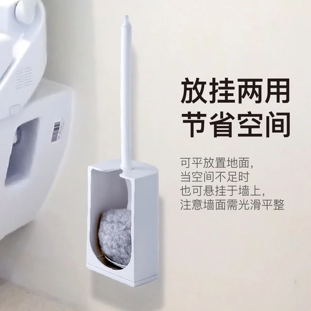 宜卡家居  家用日式免洗超柔不伤釉马桶刷纤维刷头耐用环保免打孔