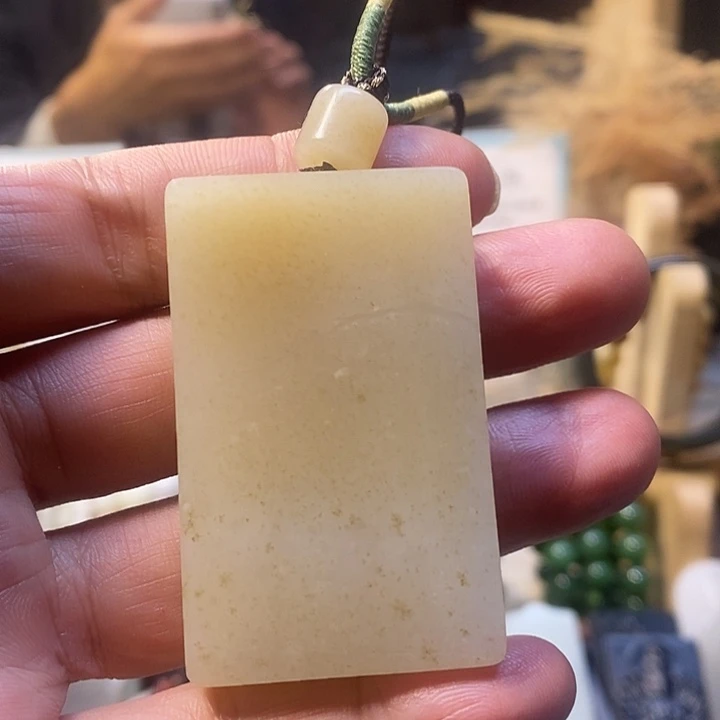 和田玉（糖玉）未镶嵌颈饰