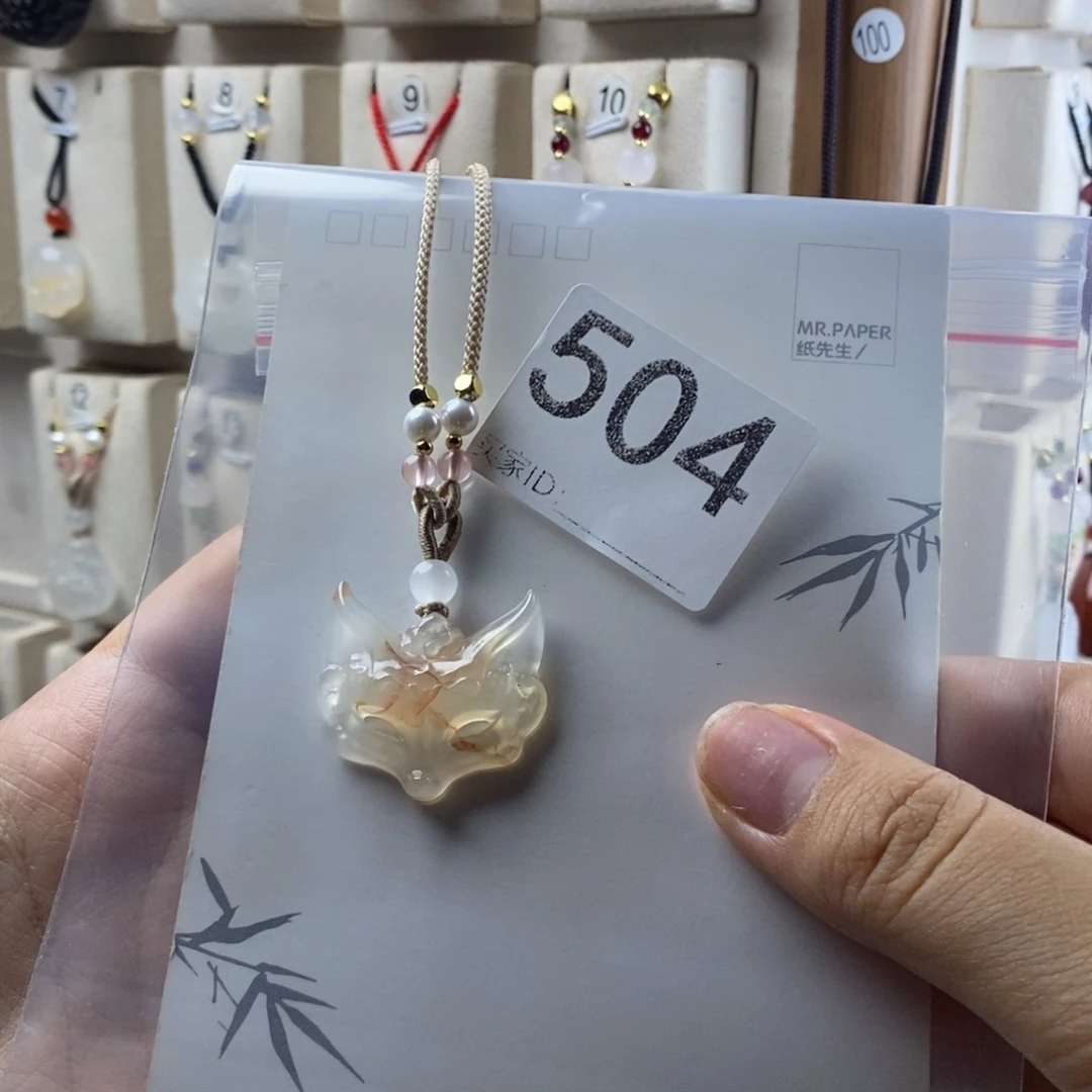 合金颈饰玛瑙/玉髓