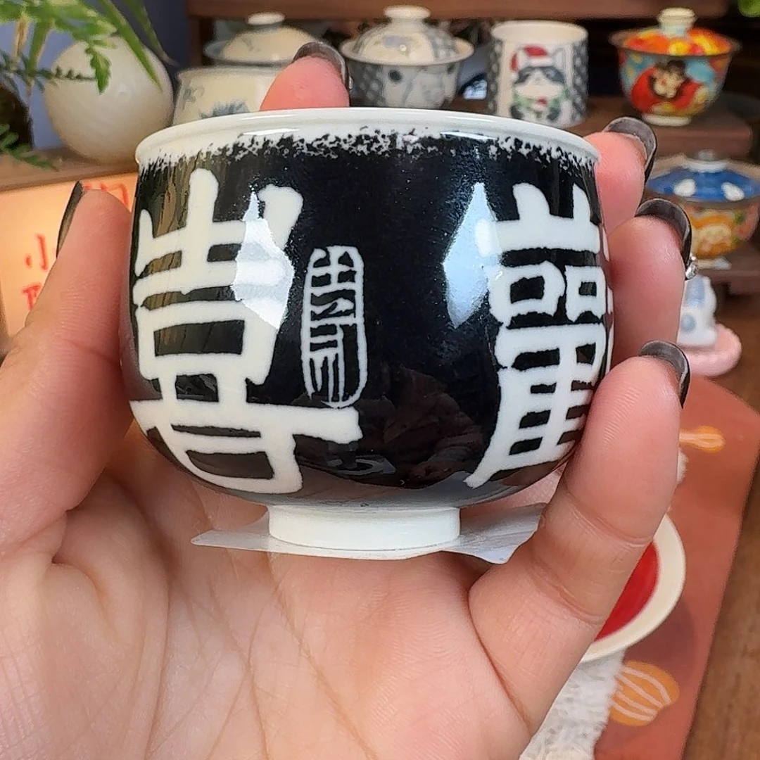 杯子杯子杯子杯子杯子201