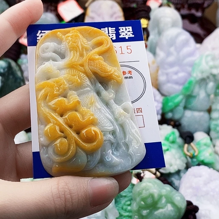 比***。吊坠(不含链)未镶嵌翡翠