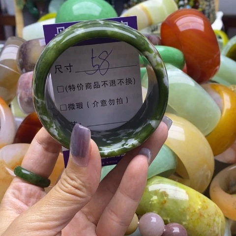 未镶嵌蛇纹石玉手镯