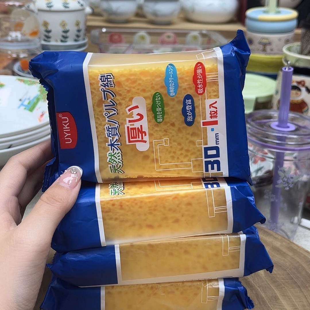 如图所示 雨儿精选