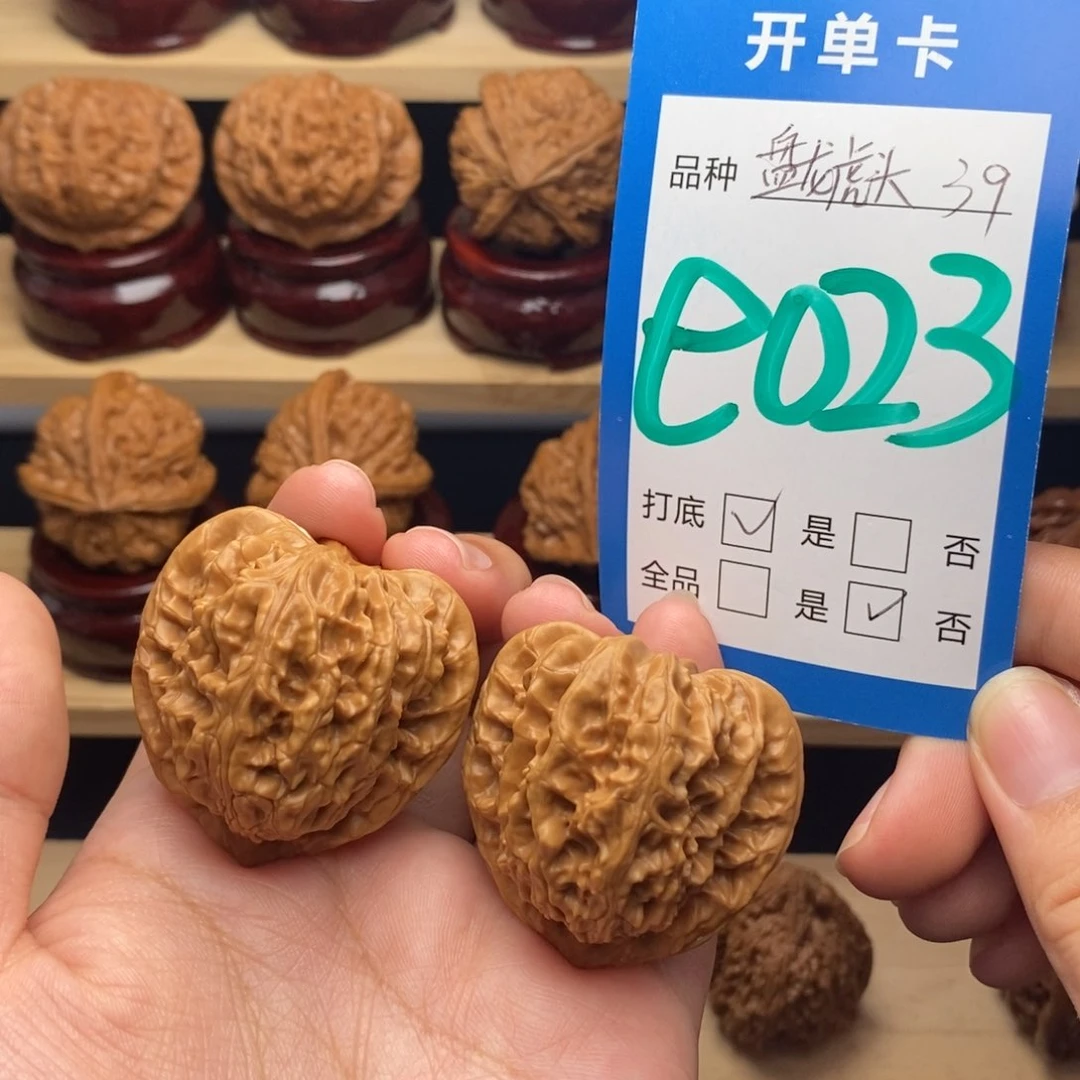 把件文玩核桃盘龙虎头