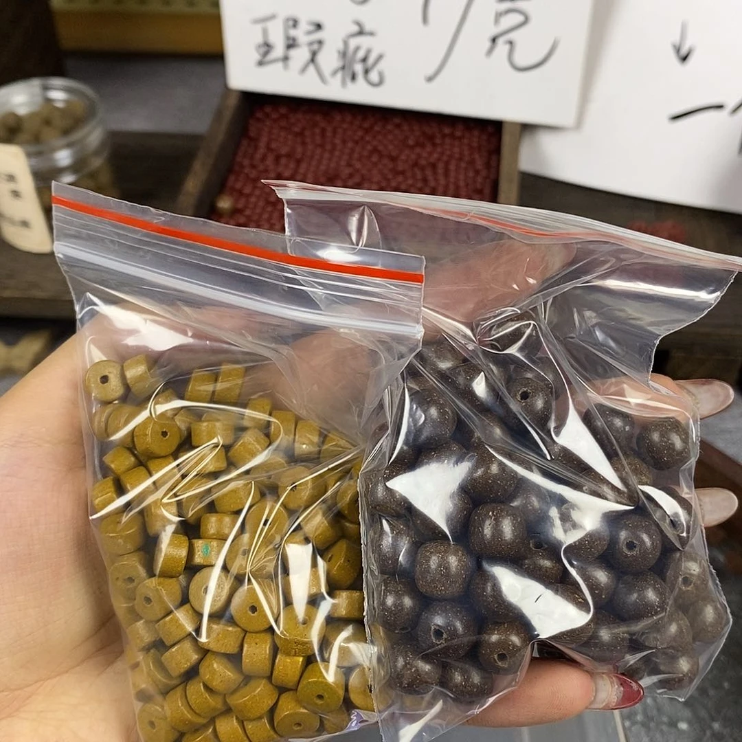 泥塑雍正茉莉老型+栀子药片珠（瑕疵各45g）