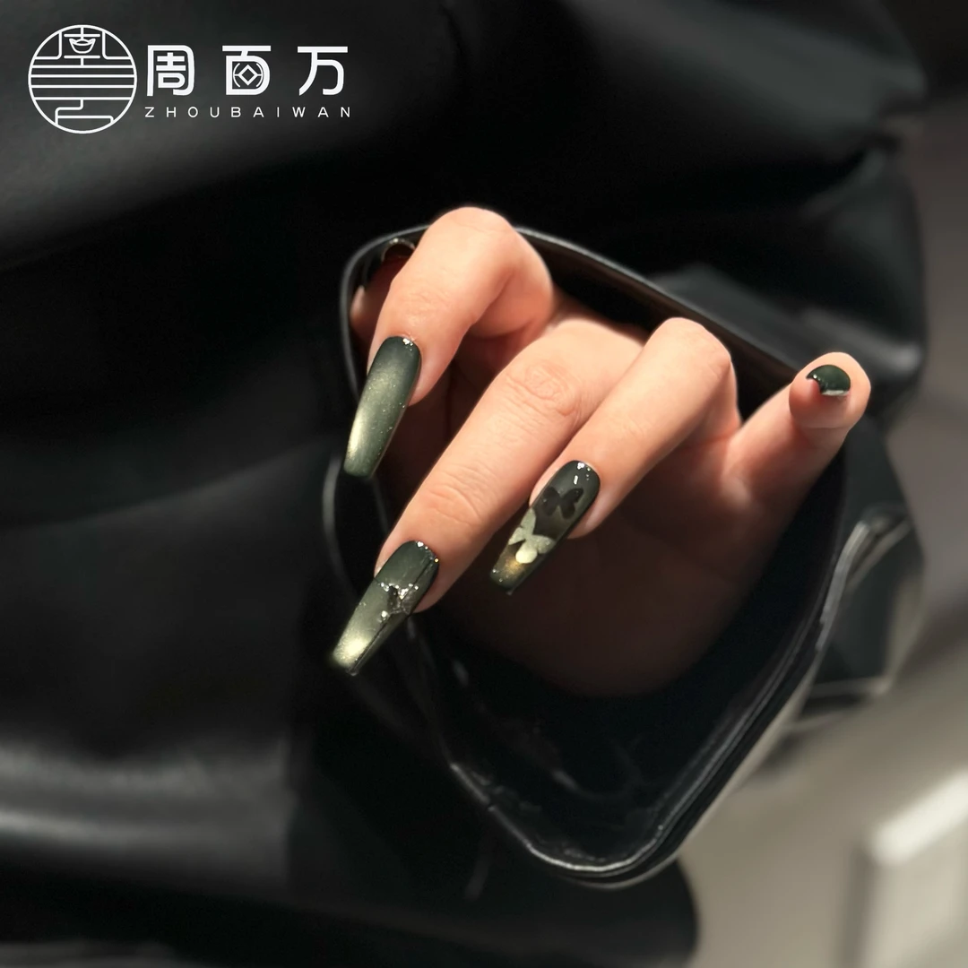 【靑蝶】周百万纯手工穿戴甲