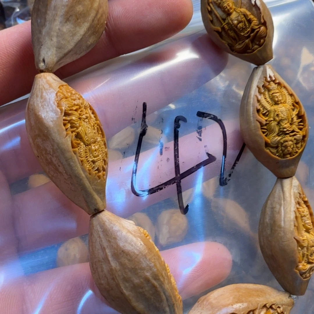 手串/手链橄榄核哈哈