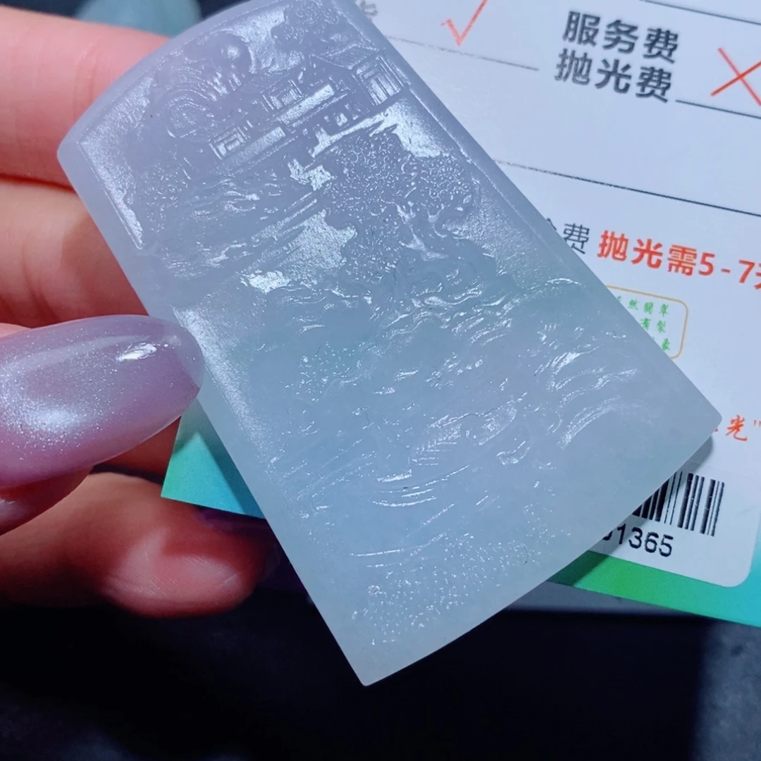 定制翡翠未镶嵌定制翡翠毛货挂件