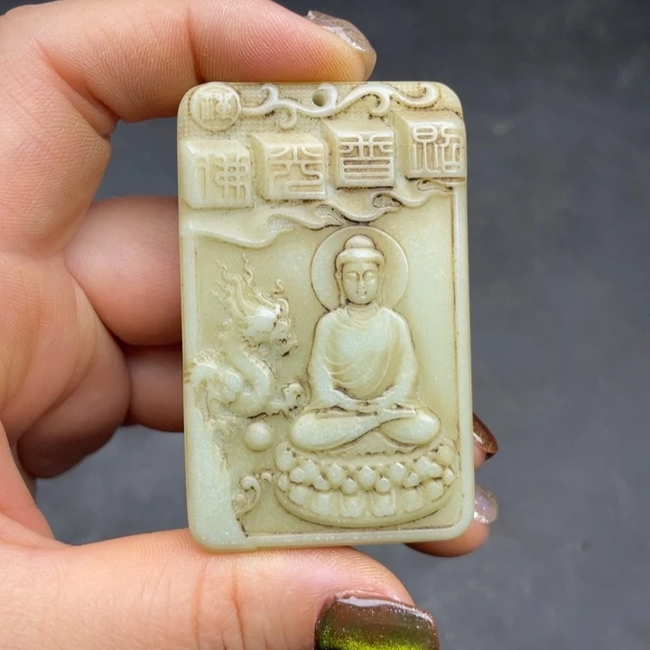 【闪购商品】链接一图一物