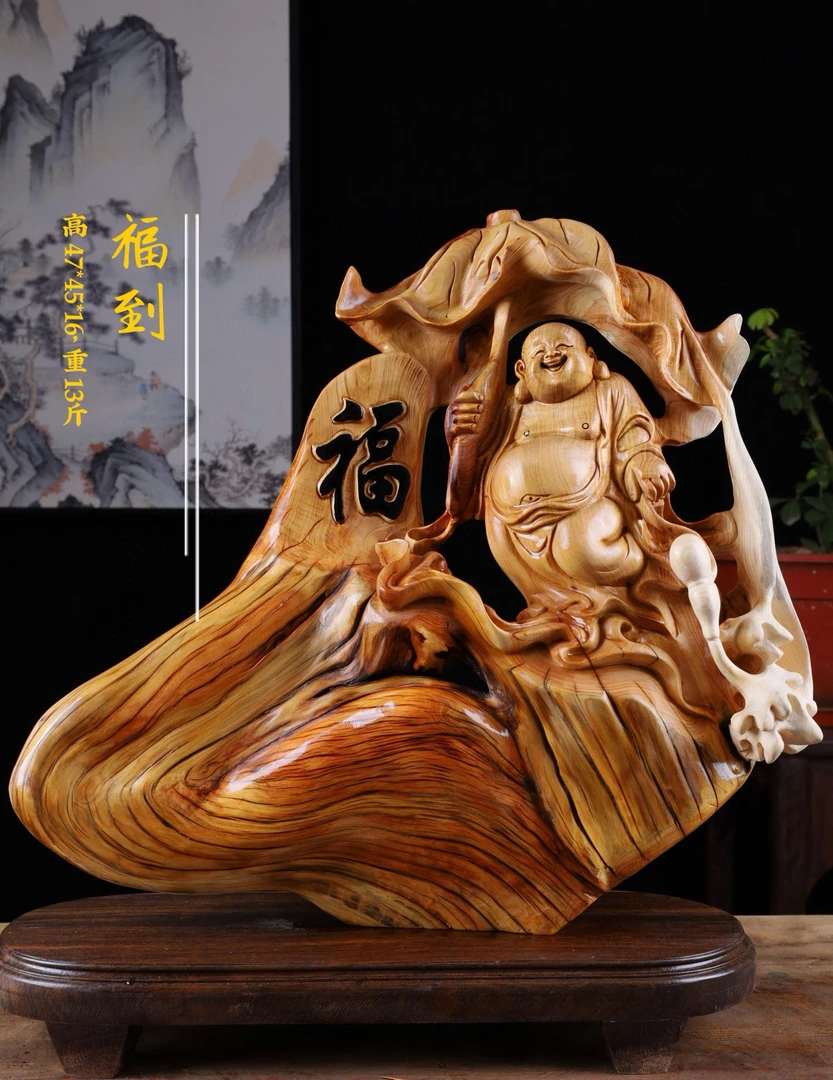 精品太行崖柏弥勒全虎皮纹根雕摆件工艺品