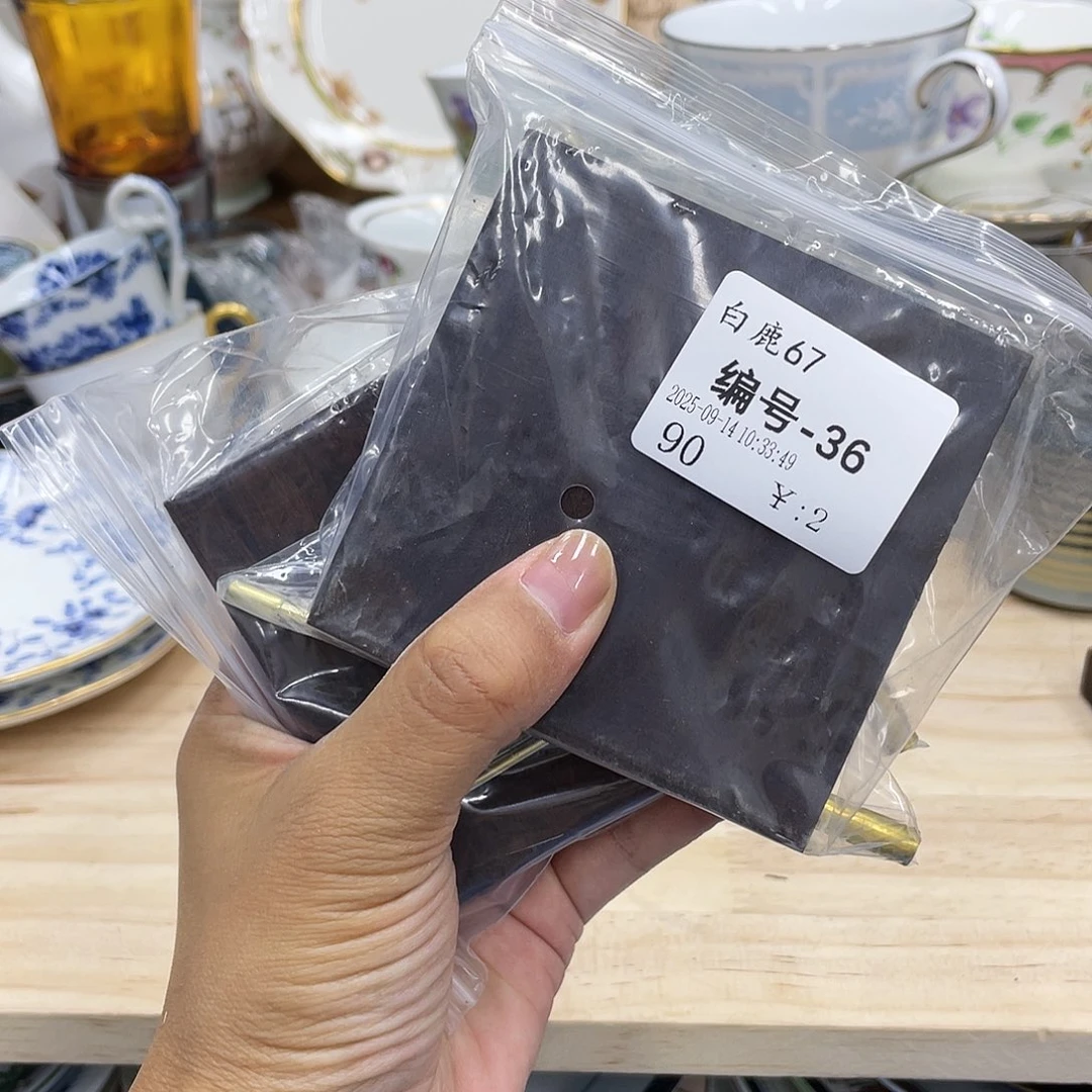 鹿屋家的美丽咖啡杯白**7