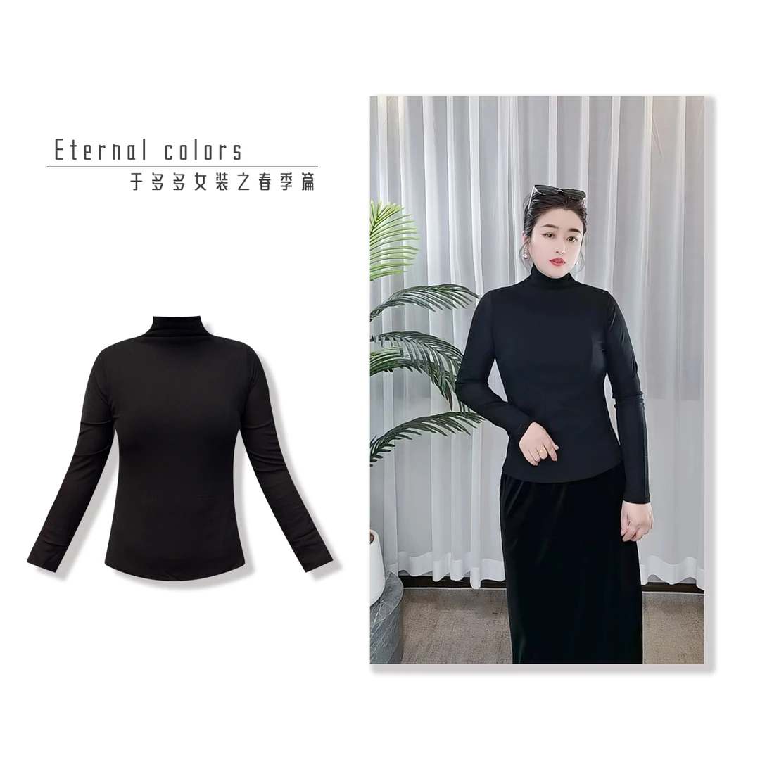 多多推荐--25年春季新款高弹网纱高龄长袖小衫