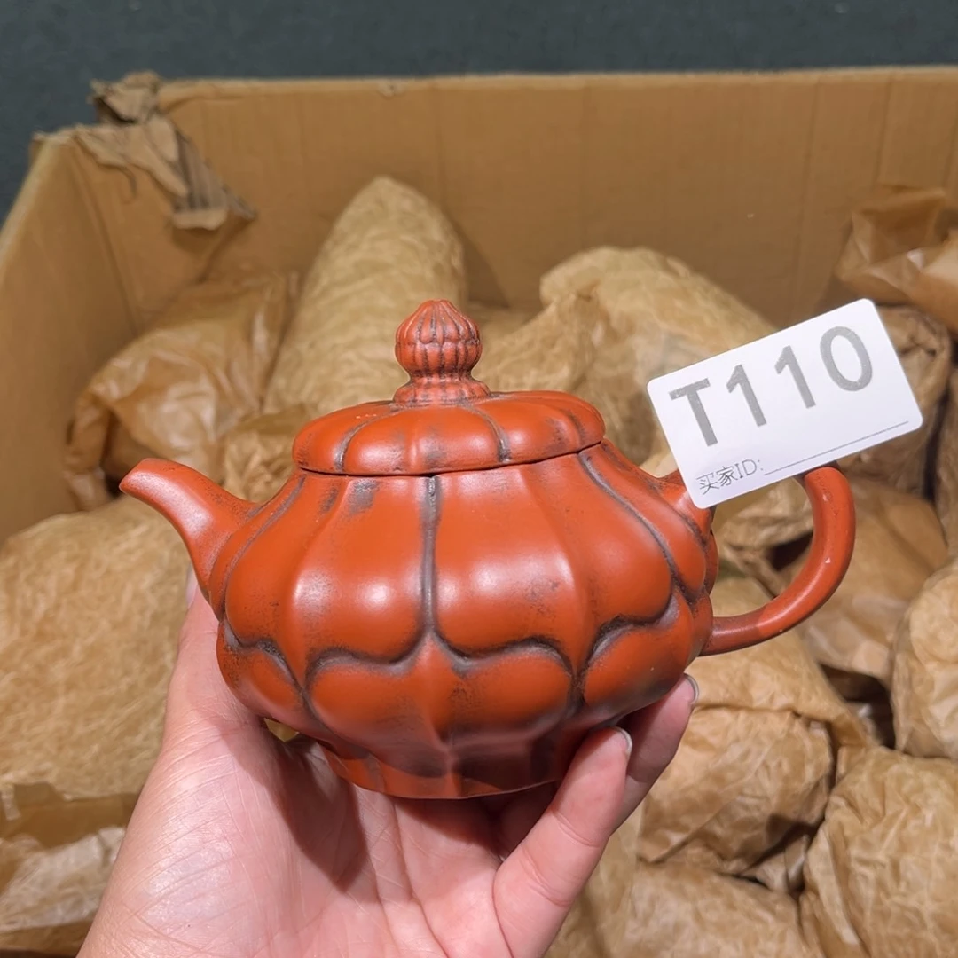 茶壶紫砂紫砂茶壶110