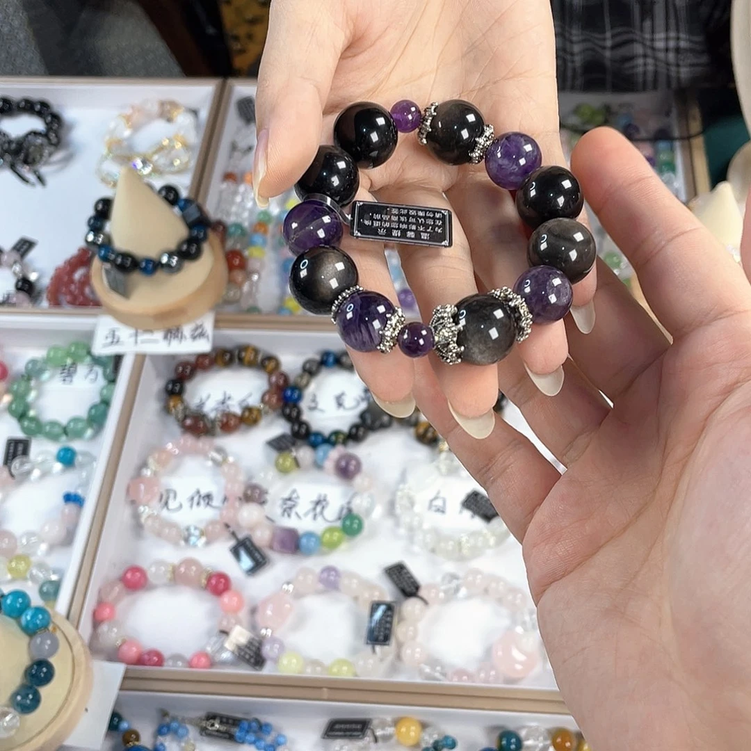 水晶手链银S925镀金镶嵌