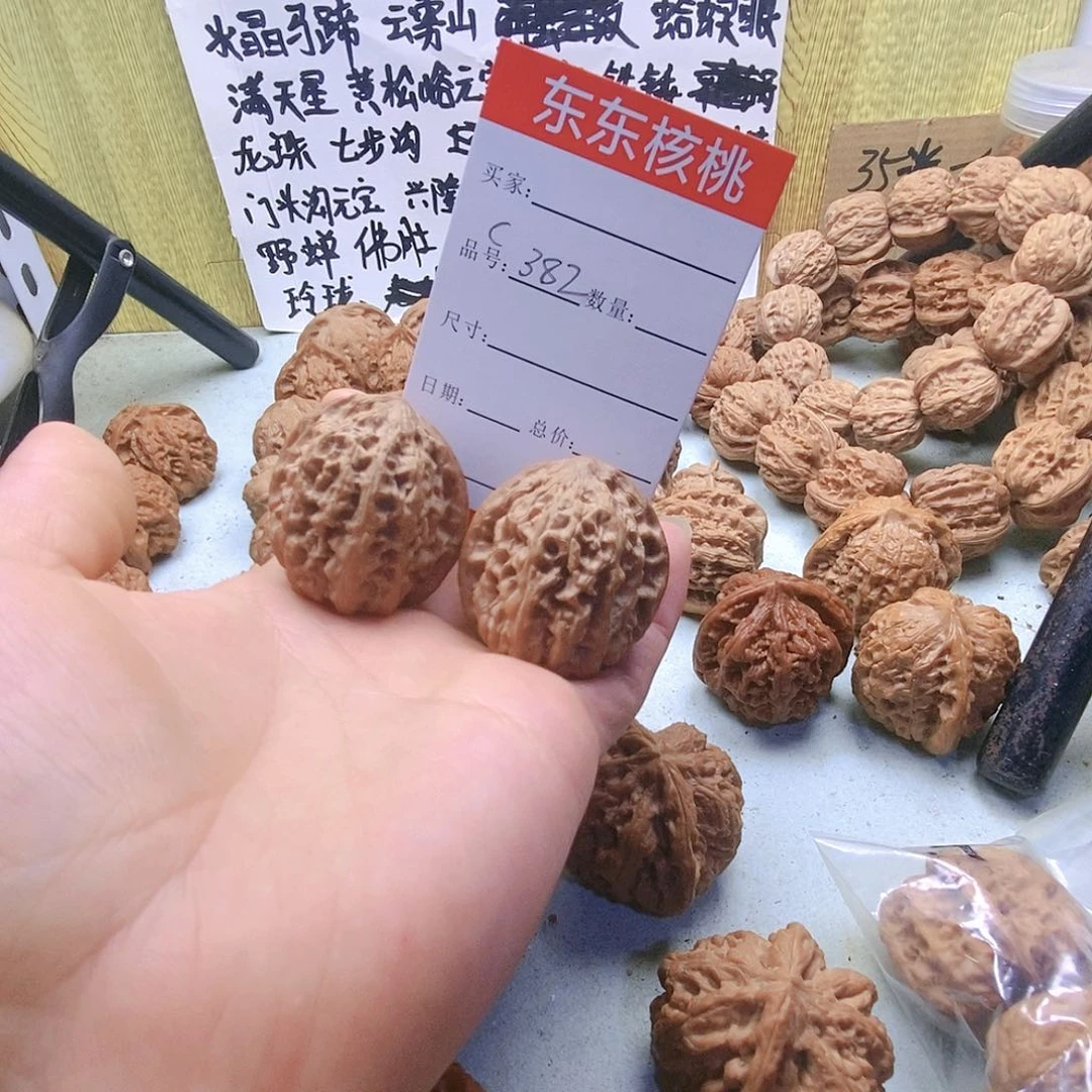 把件桃核382号全品野牛37尺