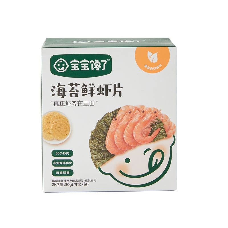 宝宝馋了 海苔鲜虾片 30g/盒