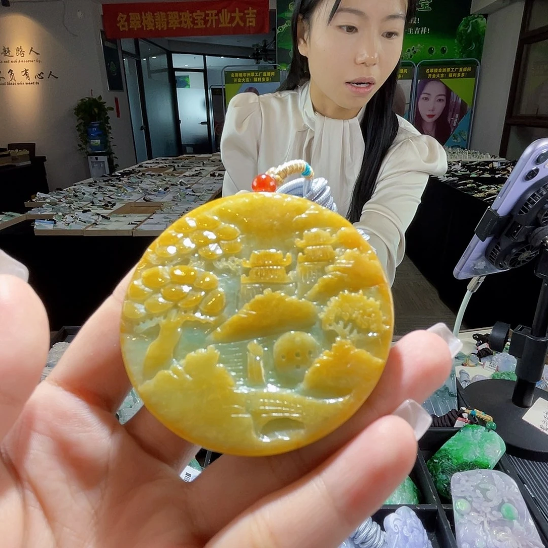 颈饰未镶嵌翡翠一