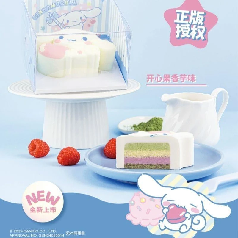 大耳狗造型慕斯蛋糕