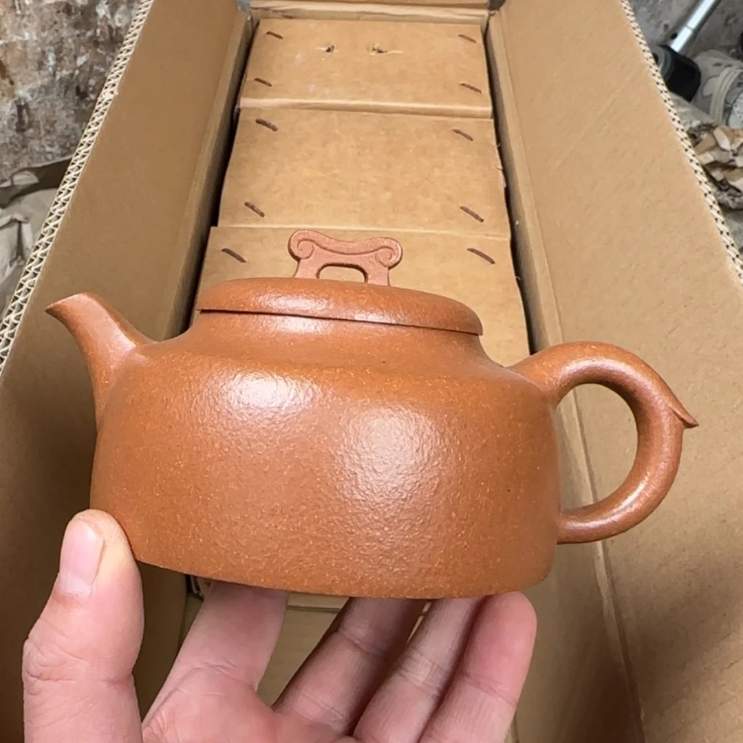 【闪购商品】紫砂茶壶紫砂茶具