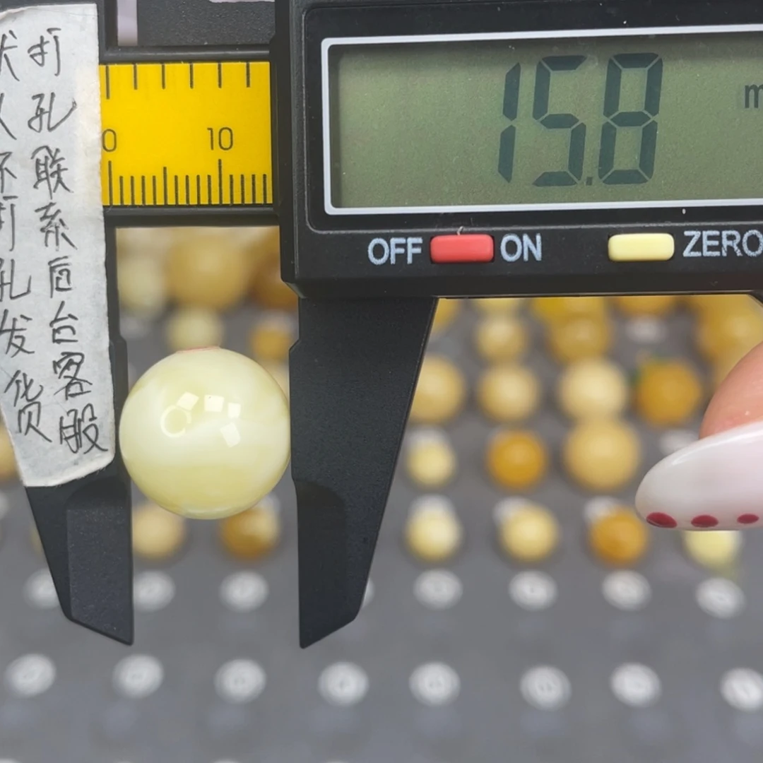 蜜蜡未镶嵌裸石64