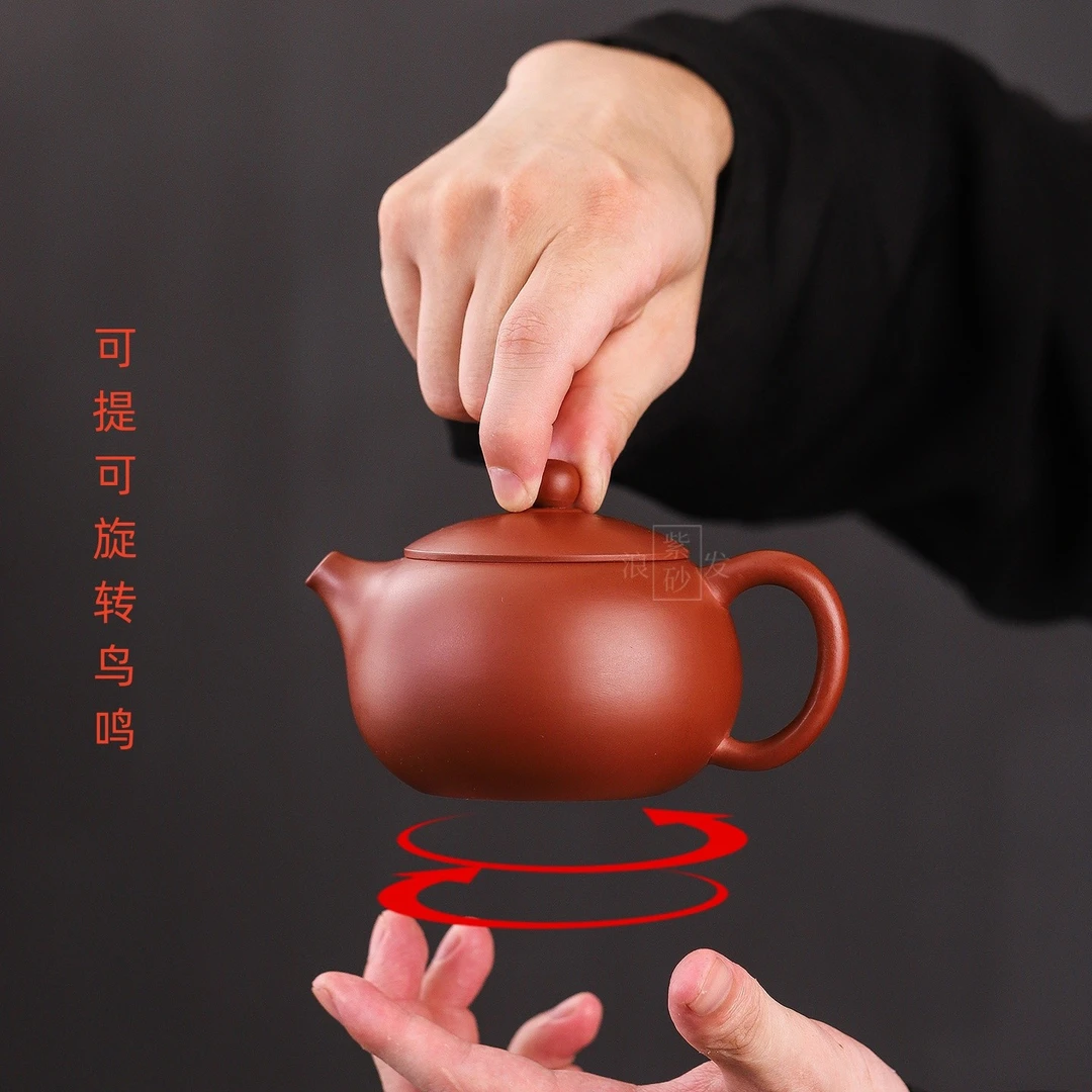 【凤鸣旋转】朱泥紫砂壶半手工西施壶小容量泡茶功夫茶具单壶200CC