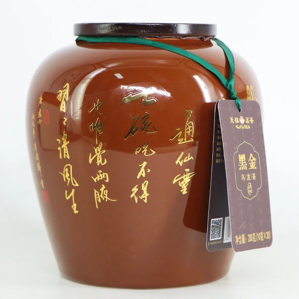 （买一得二）天福茗茶-黑金乌龙茶