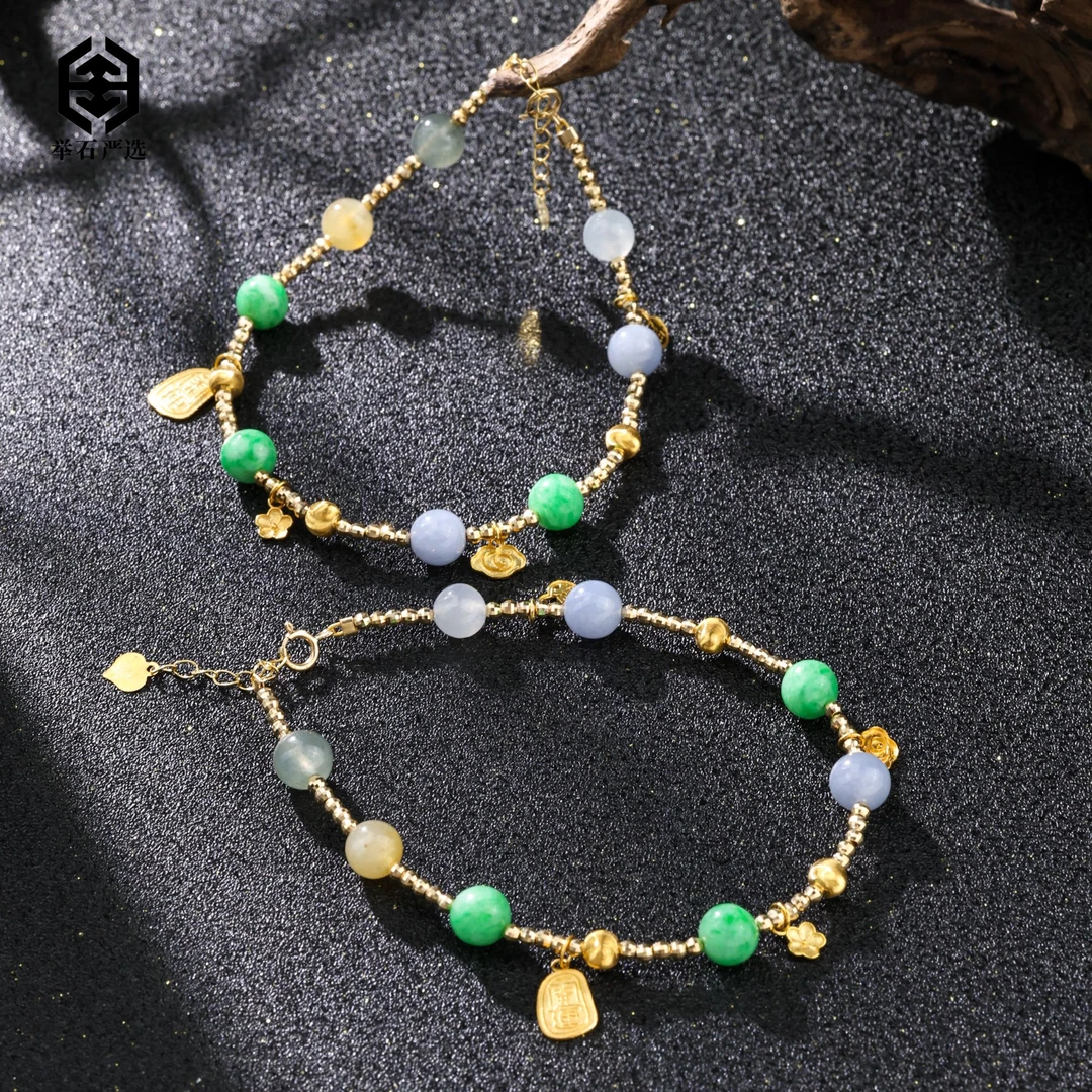 【举石严选】H0924-405-02翡翠手链18k（一件/多样性发/约5mm+）W
