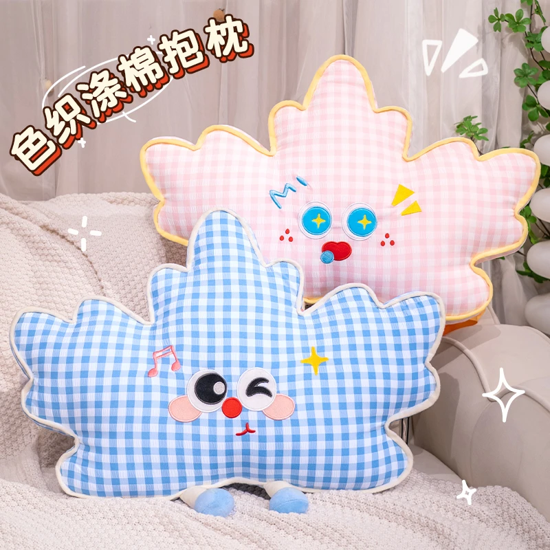 ins风枫叶抱枕靠垫沙发客厅飘窗摆件床头睡觉榻榻米靠枕女生可爱