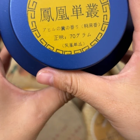 吊坠柏香籽/百香籽