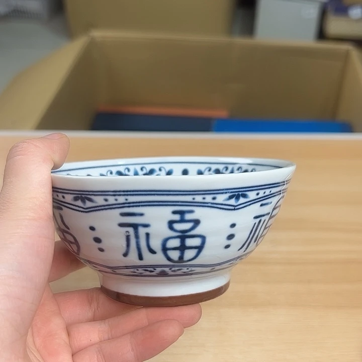 瓷片555566666555555666655