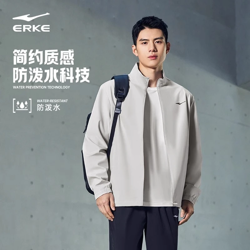 【卢教练专属】防泼水丨运动风衣夹克外套-51225101019