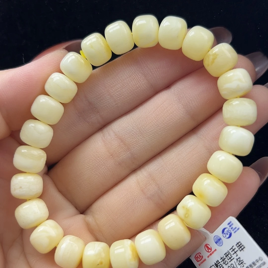 未镶嵌琥珀珠宝奇石