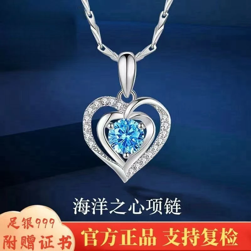 坠链均足银 足银999项链女纯银小众锁骨链小众送闺蜜女友生日礼物