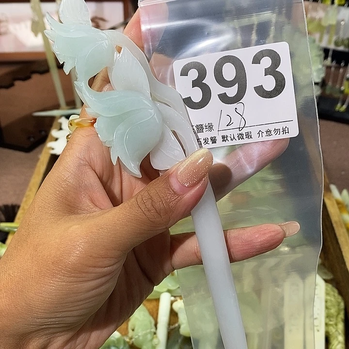 颜***i蛇纹石玉未镶嵌发饰