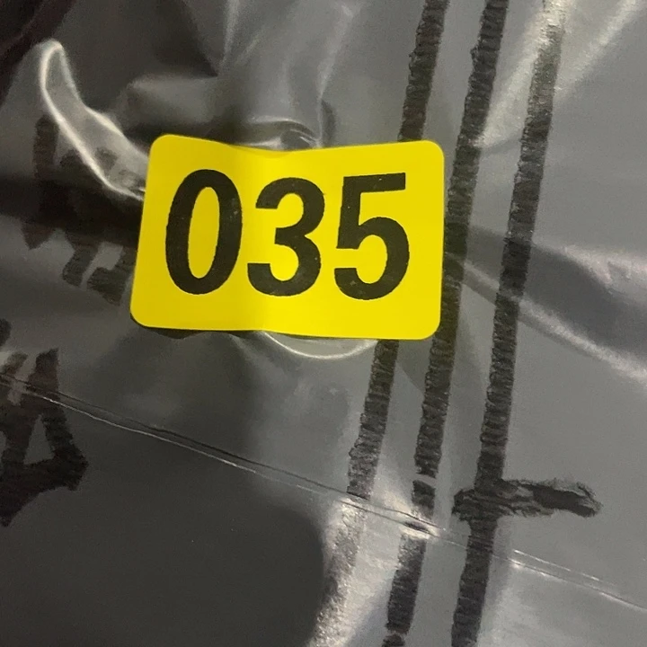 用***2民俗文化研究中心