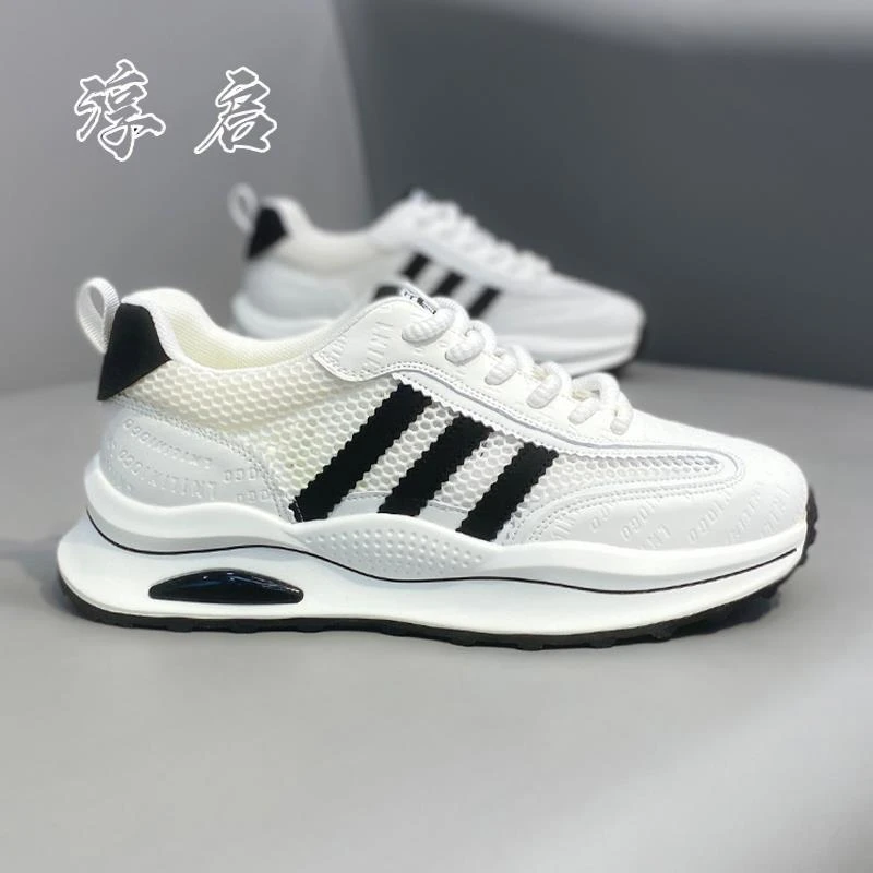 淳启网面鞋2025夏季新款经典三道杠运动休闲鞋软底透气老爹鞋男鞋